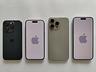 iPhone models